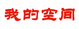 经济趋势策略行