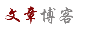 经济趋势策略行